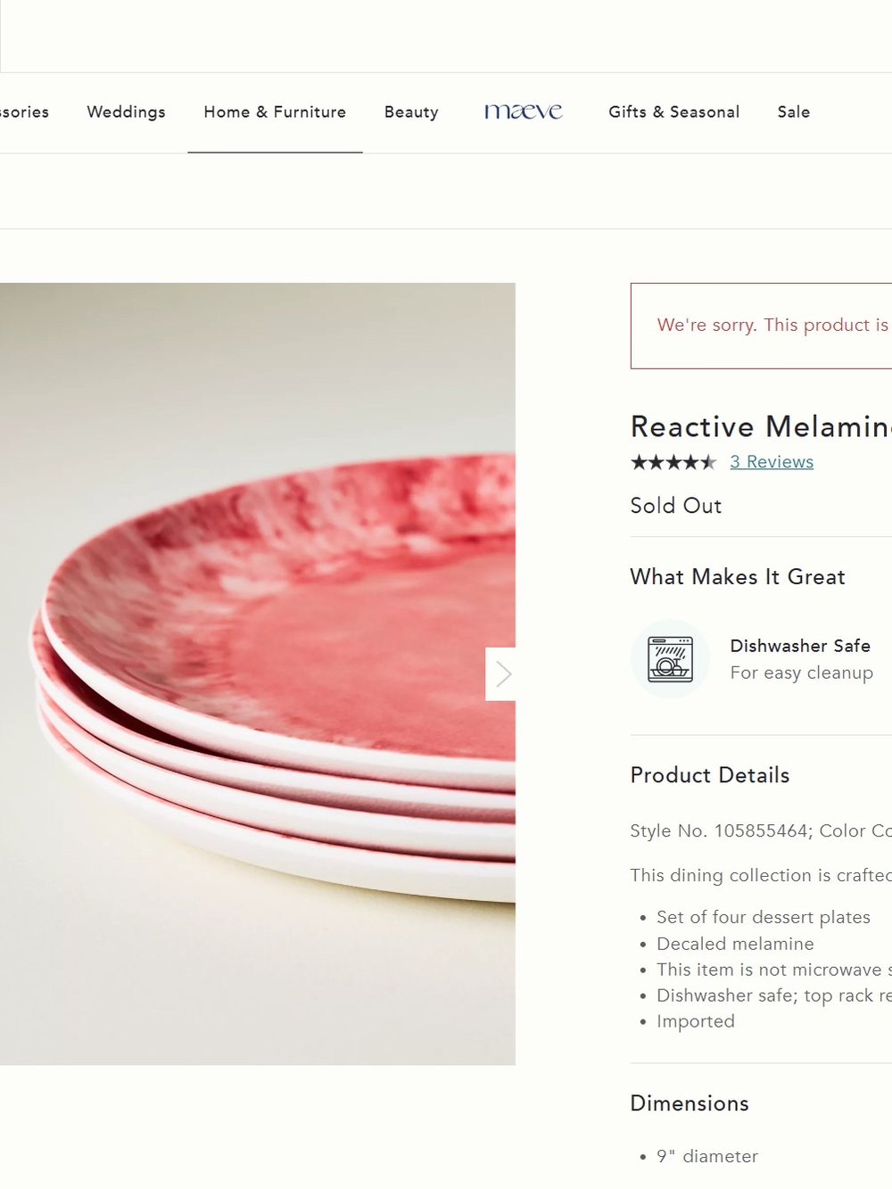 Anthropologie Reactive Melamine Dessert Plates, Set of 4 - Picture 4 of 4
